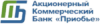 Приобье