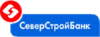 Северстройбанк