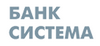 Система
