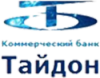 Тайдон