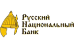 Русский Национальный Банк